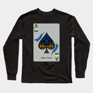 The Ghost of Kyiv, Stand With Ukraine Long Sleeve T-Shirt